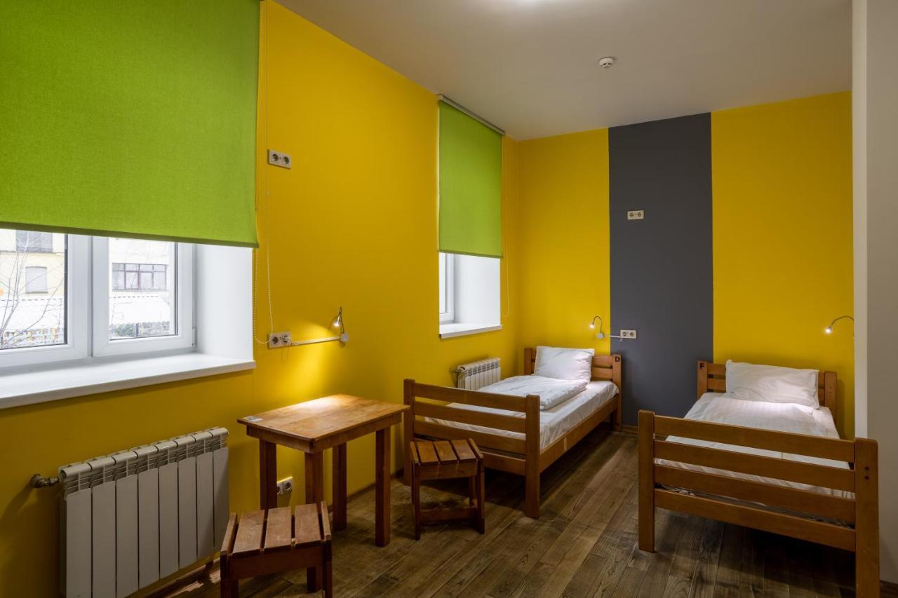 Dream Hostel Kiev Eksteriør billede