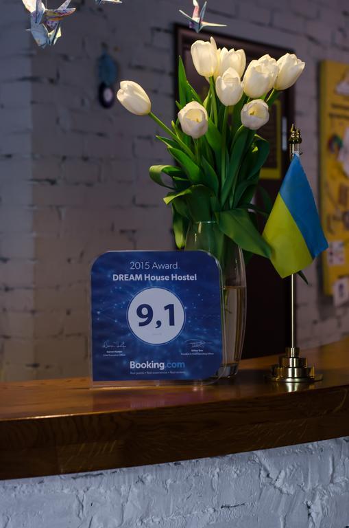 Dream Hostel Kiev Eksteriør billede